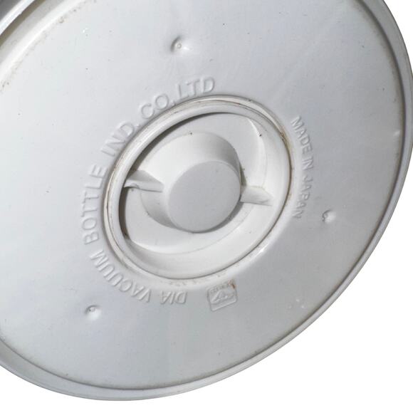 Vintage Diamond Japan Floral Thermos Carafe — Vacuum Insulated Coffee Server - Picture 12 of 12